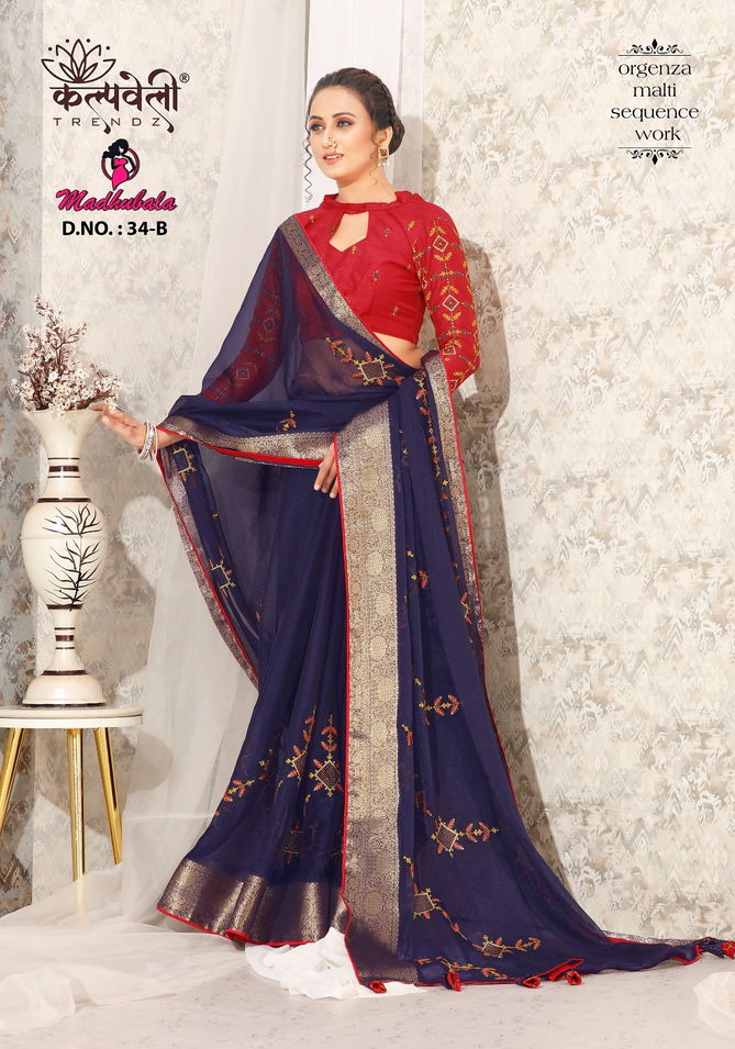 Madhubala 34 Designer Organza Silk Sarees Wholesale Shop In Surat